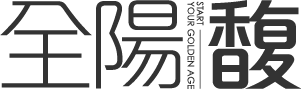 全陽馥