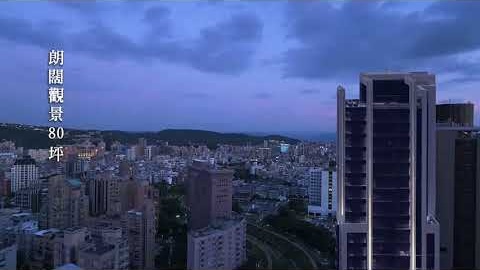 全陽柏悅-外觀環境篇