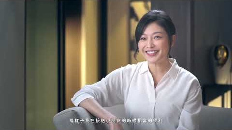 全陽豐會-前導片